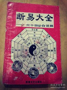 水瓶座的脸好看吗眼睛水瓶座长相(水瓶座究竟有多漂亮)